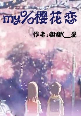 脑洞小老弟无实名认证