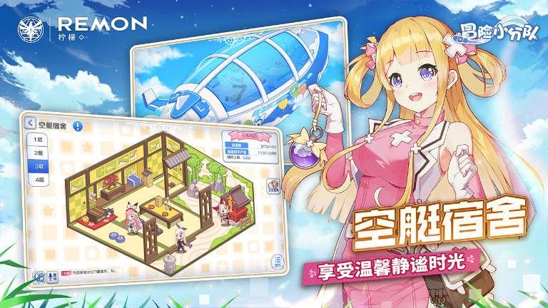 熊孩子离家惊动近百警察 交警雪地巡逻意外“捡”到