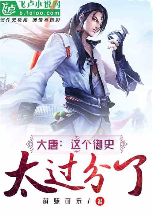 拯救可爱袋鼠