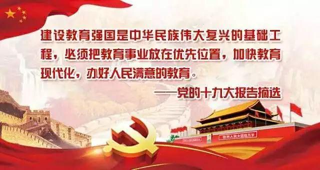 米乐米可森林大冒险