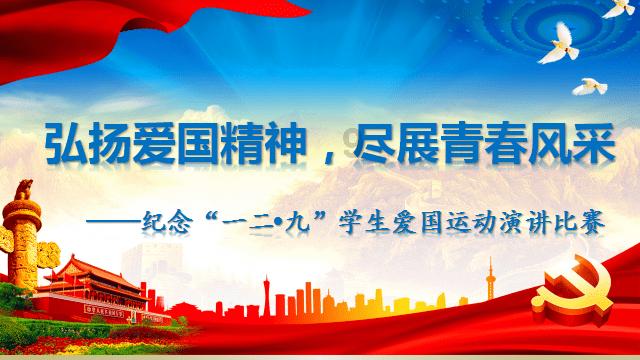 艺术家潘鹤，68岁仍对表妹念念不忘，妻子无奈：去见一面吧