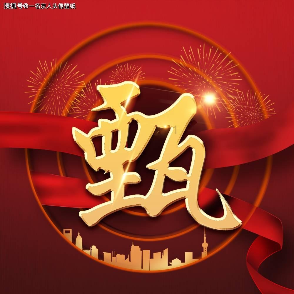 怎么样才能快速入睡游戏画面