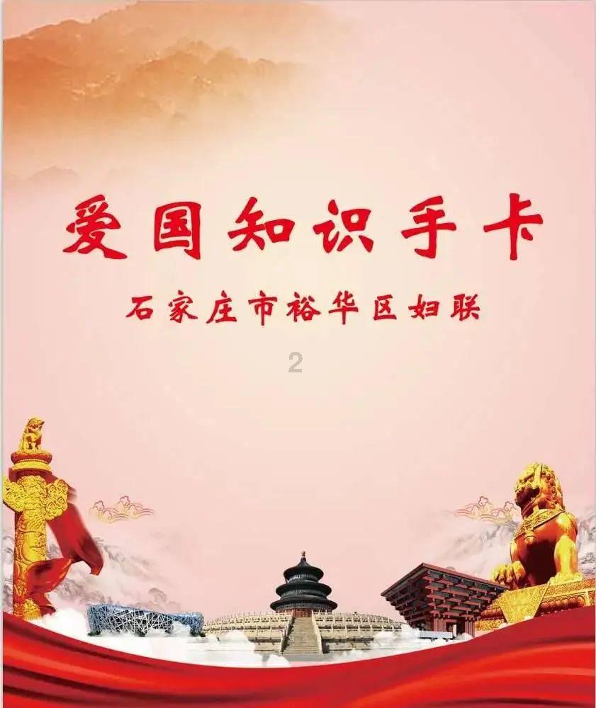 米妮彩色书