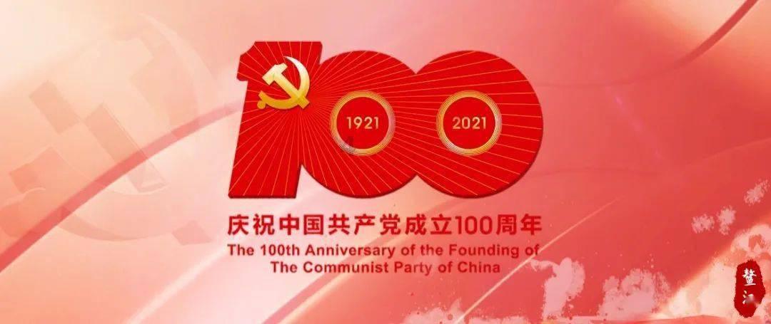 乔和莫莫