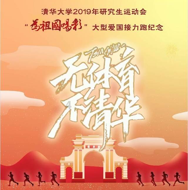 2.9亿!吴秀波公司再被强制执行,累计金额超7.56亿!