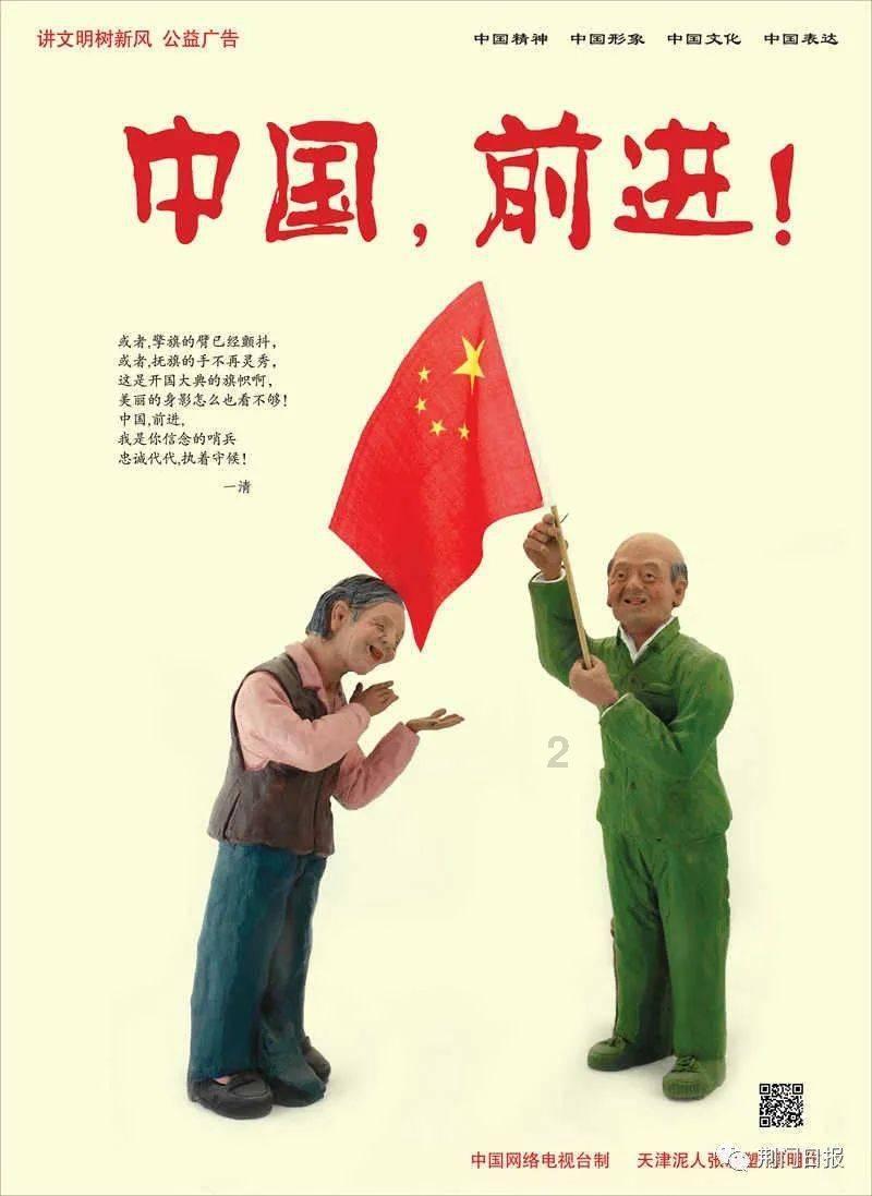 【审批课堂（第53期）】政务服务改革工作规范用语——法定办结时限