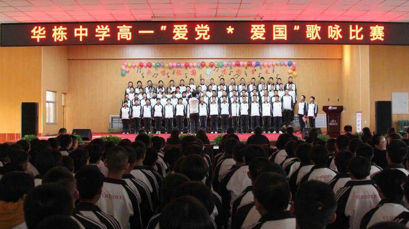 远古文明战争5